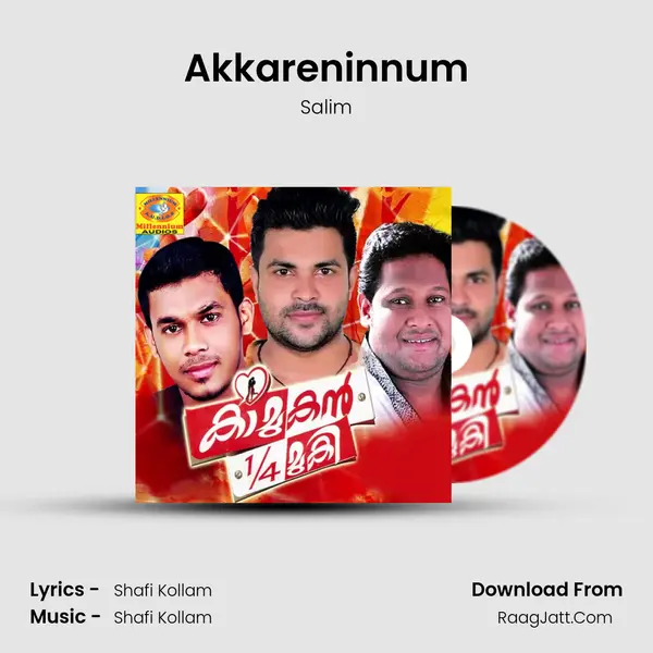 Akkareninnum MP3 Song by Salim Cover