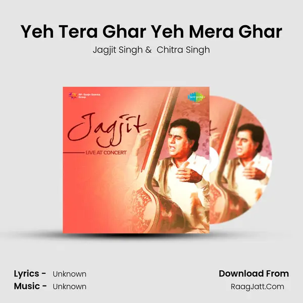 Yeh Tera Ghar Yeh Mera Ghar Cover