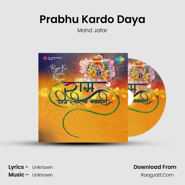 Prabhu Kardo Daya MP3 Song by Mohd Jafar Cover