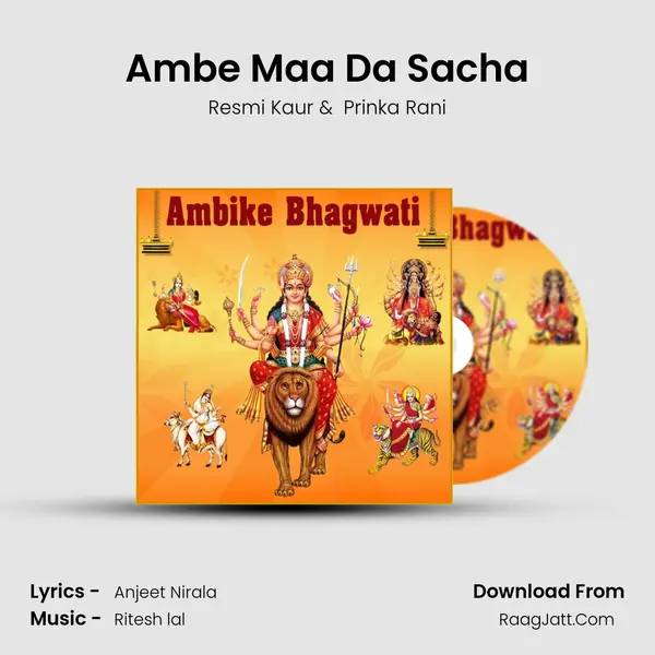 Ambe Maa Da Sacha MP3 Song by Resmi Kaur Cover
