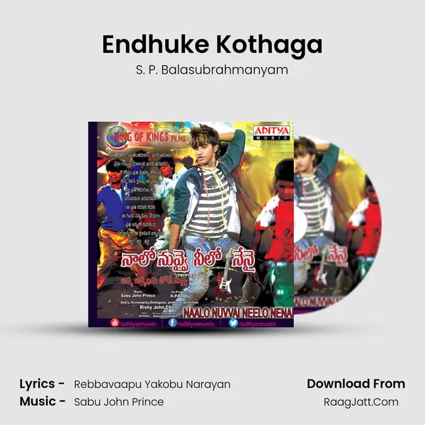 Endhuke Kothaga MP3 Song by S. P. Balasubrahmanyam Cover