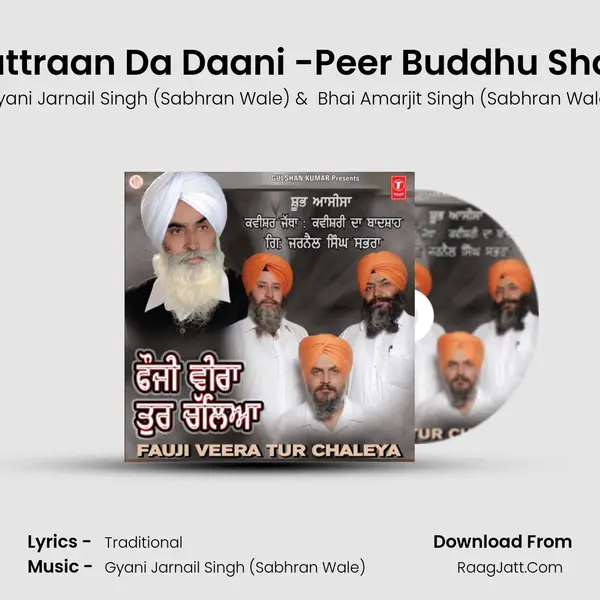 Puttraan Da Daani -Peer Buddhu Shah mp3 song
