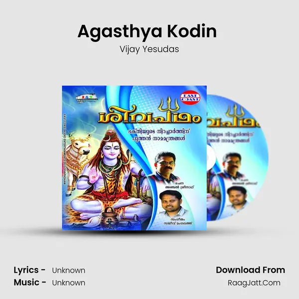 Agasthya Kodin (M) MP3 Song by Vijay Yesudas Cover