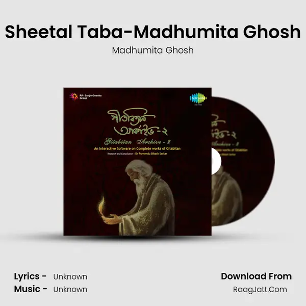 Sheetal Taba-Madhumita Ghosh MP3 Song by Madhumita Ghosh Cover