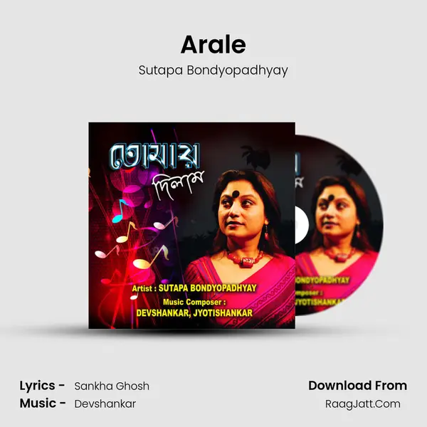 Arale mp3 song