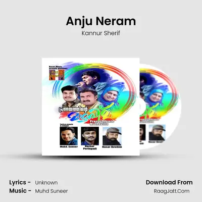 Anju Neram MP3 Song by Kannur Sherif Cover
