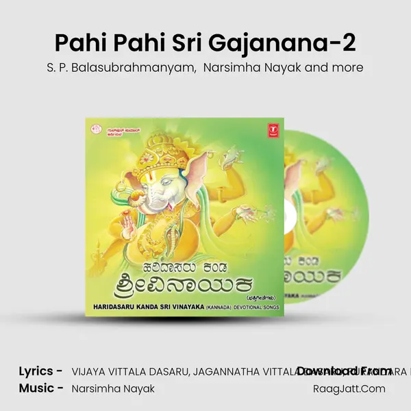 Pahi Pahi Sri Gajanana-2 MP3 Song by S. P. Balasubrahmanyam Cover