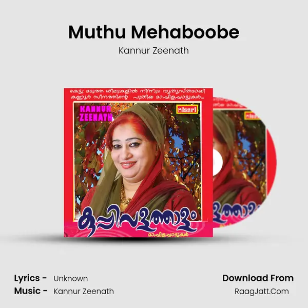Muthu Mehaboobe MP3 Song by Kannur Zeenath Cover