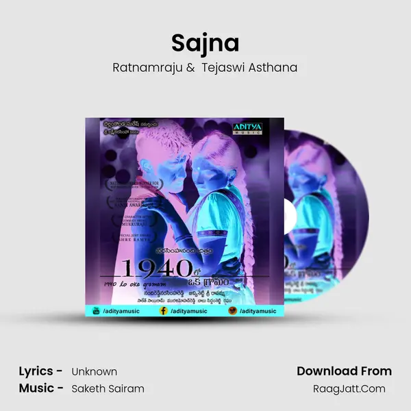 Sajna(Theme Music) MP3 Song by Ratnamraju Cover