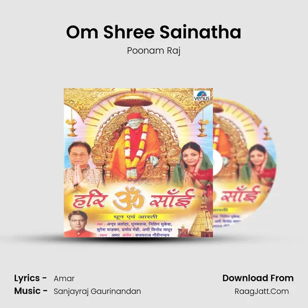 Om Shree Sainatha MP3 Song by Poonam Raj Cover