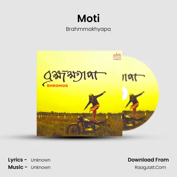 Moti MP3 Song by Brahmmakhyapa Cover