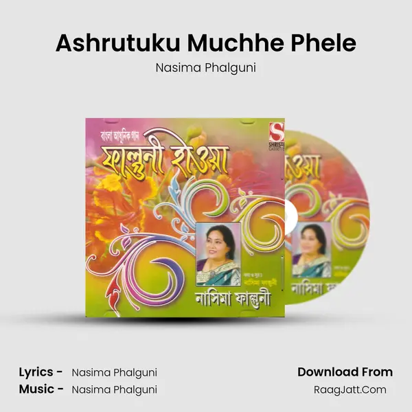 Ashrutuku Muchhe Phele mp3 song