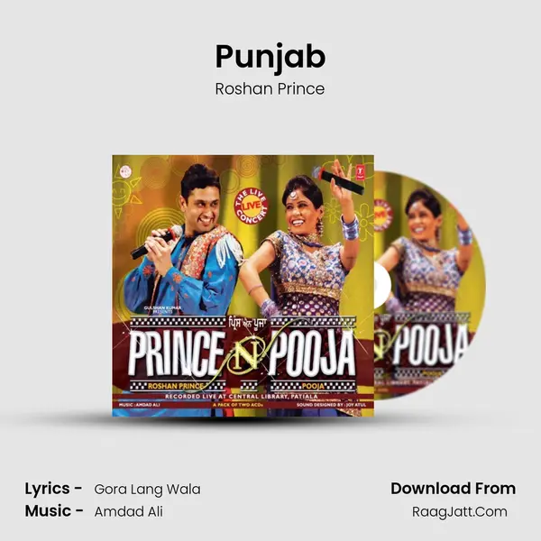 Punjab MP3 Song by Roshan Prince Cover