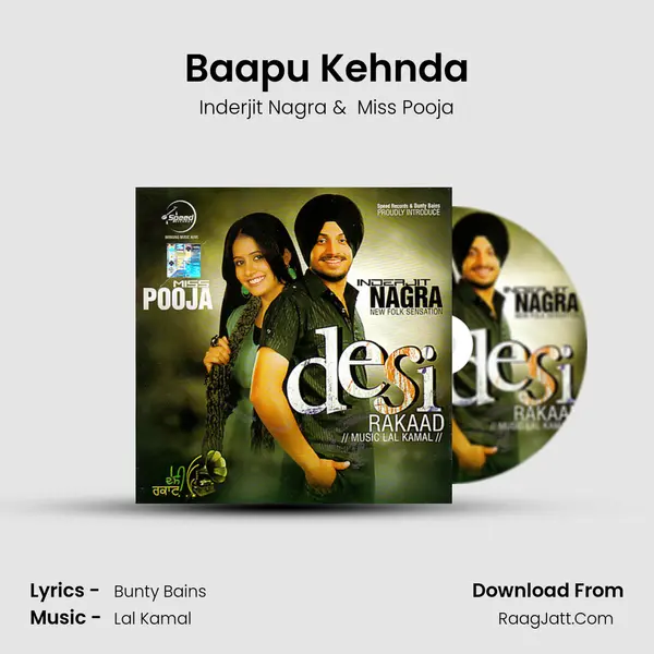 Baapu Kehnda mp3 song