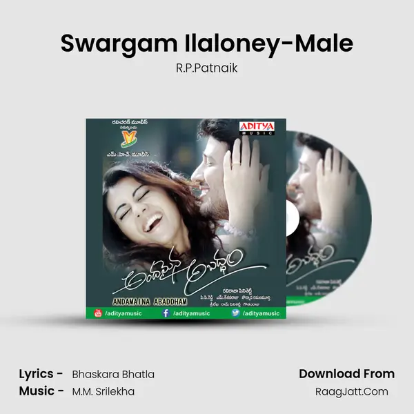 Swargam Ilaloney-Male MP3 Song by R.P.Patnaik Cover