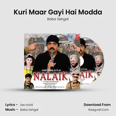 Kuri Maar Gayi Hai Modda MP3 Song by Baba Sehgal Cover