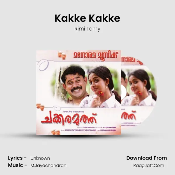 Kakke Kakke MP3 Song by Rimi Tomy Cover