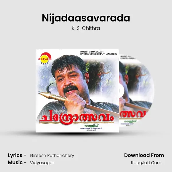 Nijadaasavarada MP3 Song by K. S. Chithra Cover