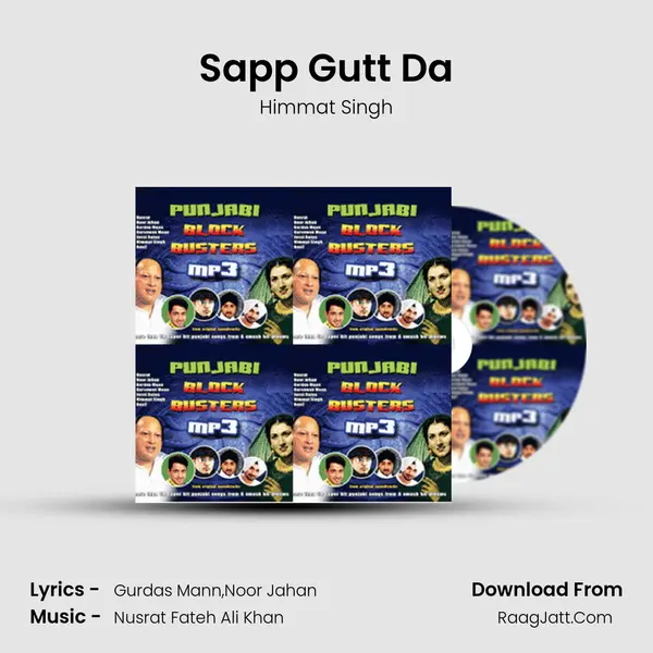 Sapp Gutt Da MP3 Song by Himmat Singh Cover