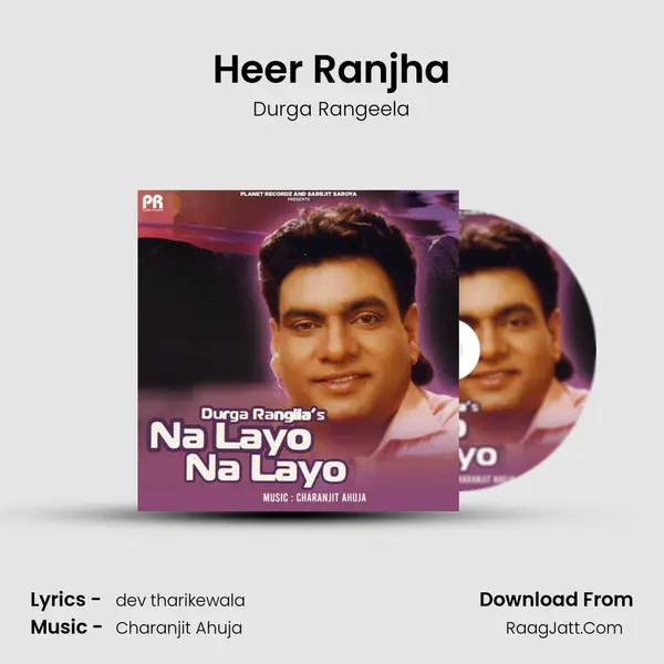 Heer Ranjha MP3 Song by Durga Rangeela Cover