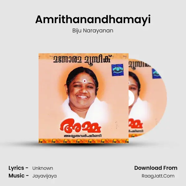 Amrithanandhamayi Cover