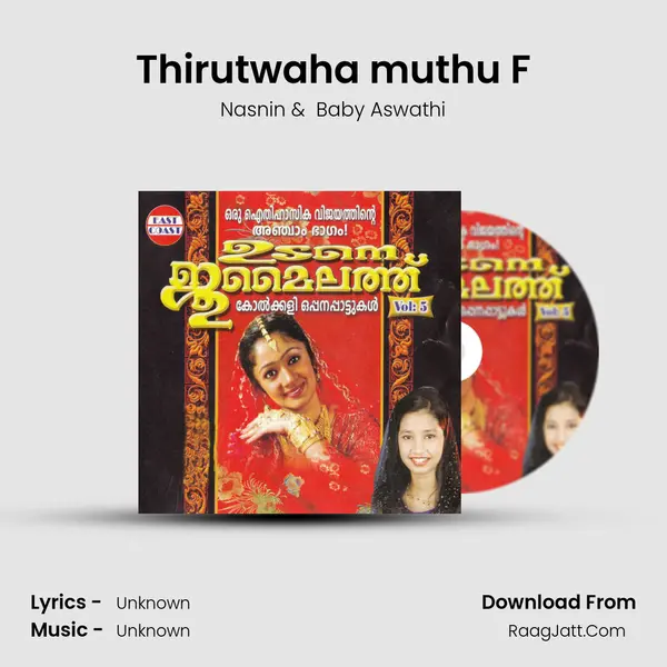 Thirutwaha muthu F MP3 Song by Nasnin Cover