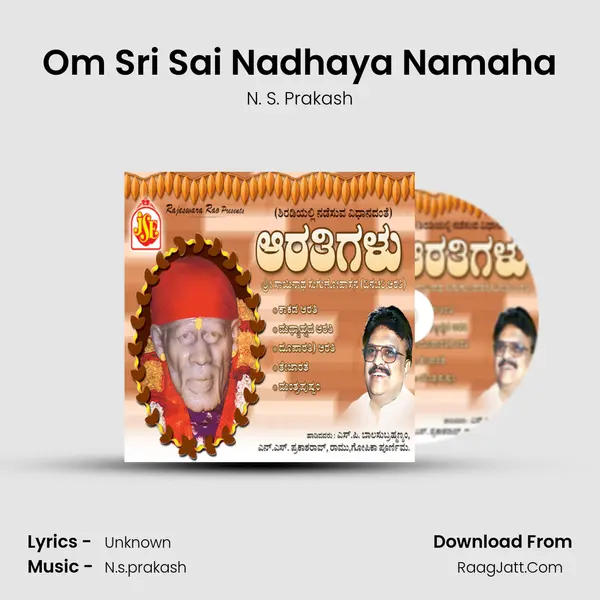Om Sri Sai Nadhaya Namaha MP3 Song by N. S. Prakash Cover