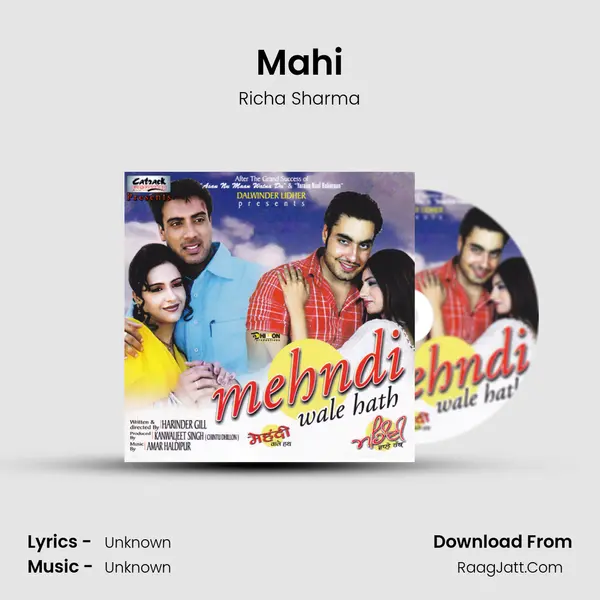 Mahi MP3 Song by Richa Sharma Cover
