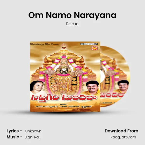Om Namo Narayana MP3 Song by Ramu Cover