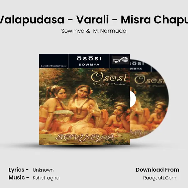 Valapudasa - Varali - Misra Chapu MP3 Song by Sowmya Cover