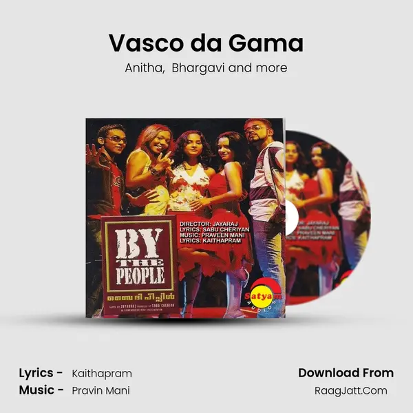 Vasco da Gama MP3 Song by Anitha Cover