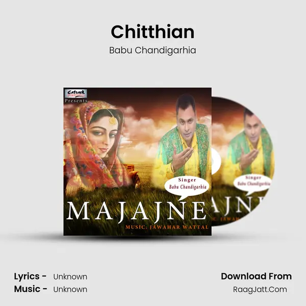 Chitthian MP3 Song by Babu Chandigarhia Cover