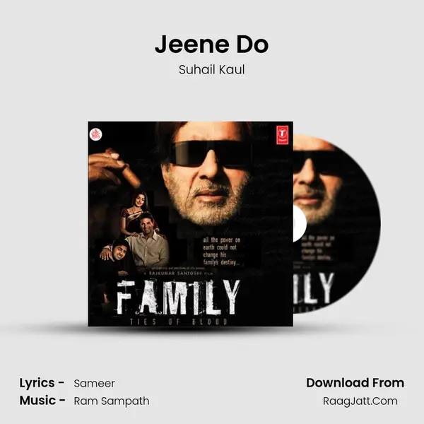 Jeene Do MP3 Song by Suhail Kaul Cover