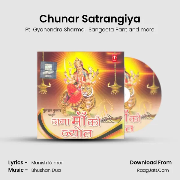 Chunar Satrangiya MP3 Song by Pt  Gyanendra Sharma Cover