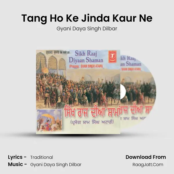Tang Ho Ke Jinda Kaur Ne MP3 Song by Gyani Daya Singh Dilbar Cover