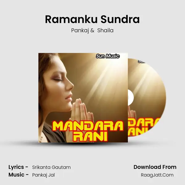 Ramanku Sundra MP3 Song by Pankaj Cover
