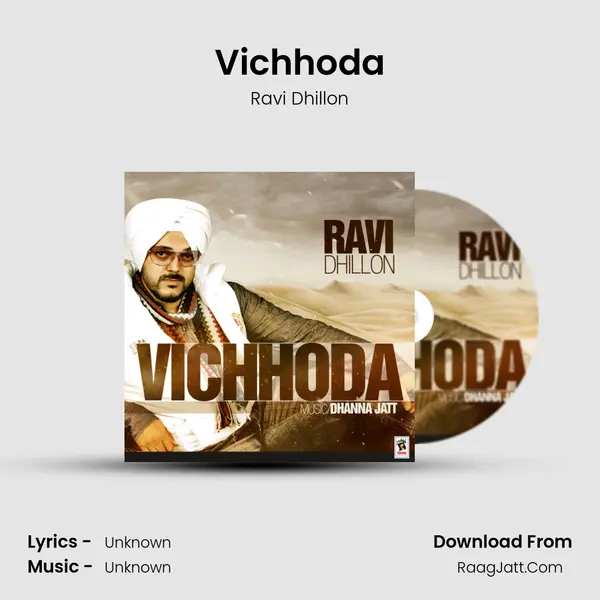 Vichhoda mp3 song
