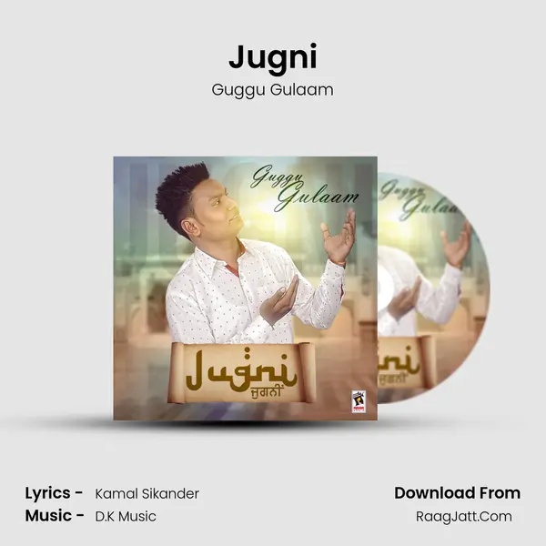 Jugni MP3 Song by Guggu Gulaam Cover