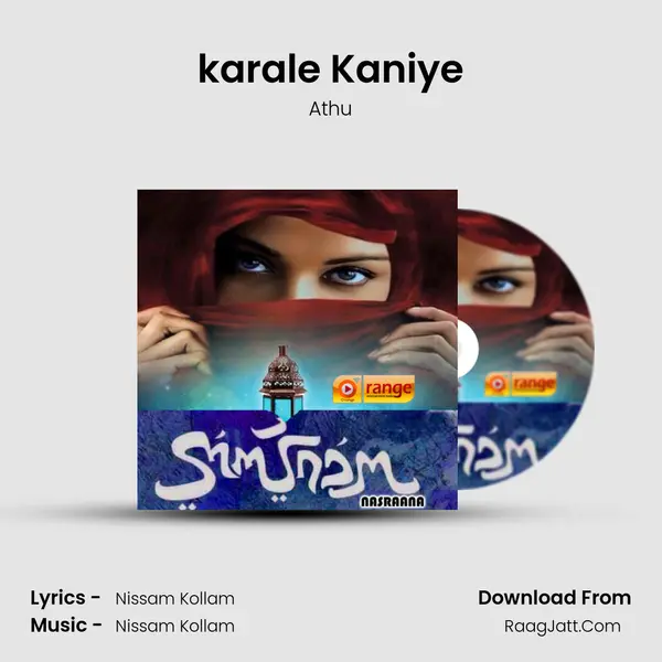 karale Kaniye MP3 Song by Athu Cover