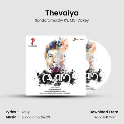 Thevaiya MP3 Song by Sundaramurthy KS Cover