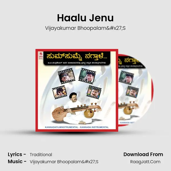 Haalu Jenu MP3 Song by Vijayakumar Bhoopalam'S Cover