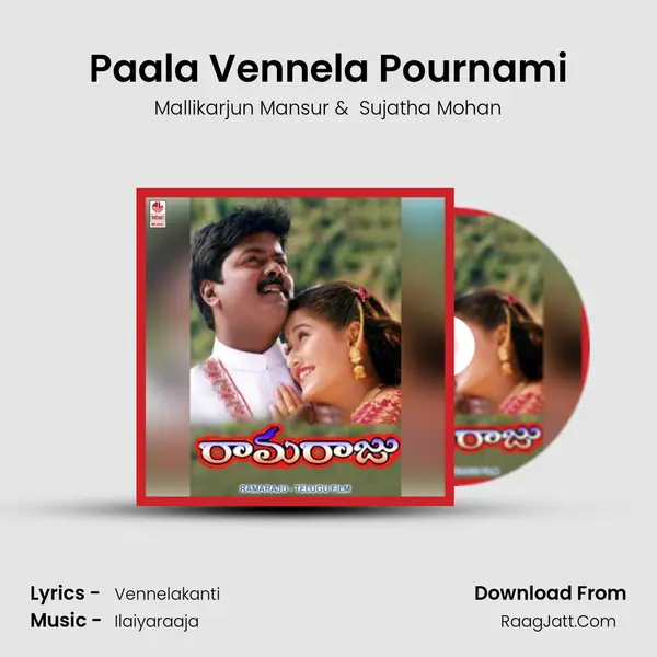 Paala Vennela Pournami MP3 Song by Mallikarjun Mansur Cover