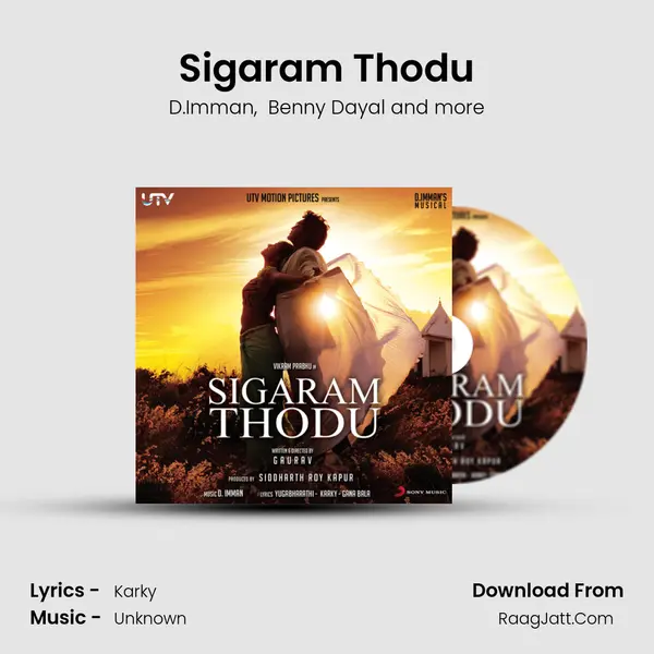 Sigaram Thodu MP3 Song by D.Imman Cover