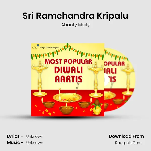 Sri Ramchandra Kripalu MP3 Song by Abanty Maity Cover