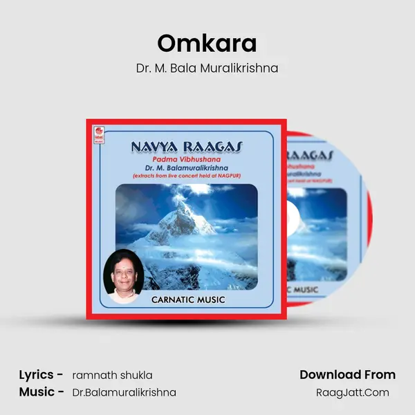 Omkara MP3 Song by Dr. M. Bala Muralikrishna Cover