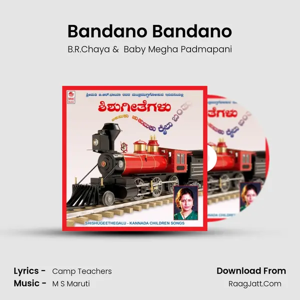 Bandano Bandano MP3 Song by B.R.Chaya Cover