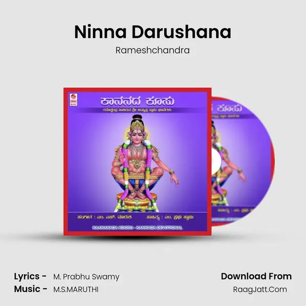 Ninna Darushana MP3 Song by Rameshchandra Cover