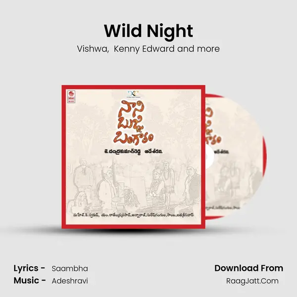 Wild Night MP3 Song by Vishwa Cover