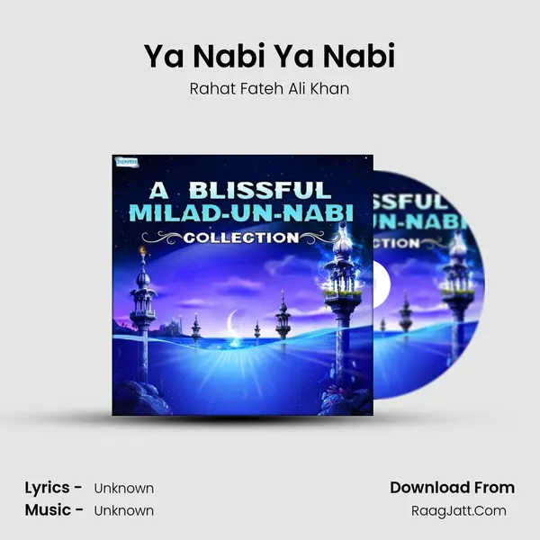 Ya Nabi Ya Nabi Cover