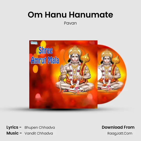 Om Hanu Hanumate MP3 Song by Pavan Cover